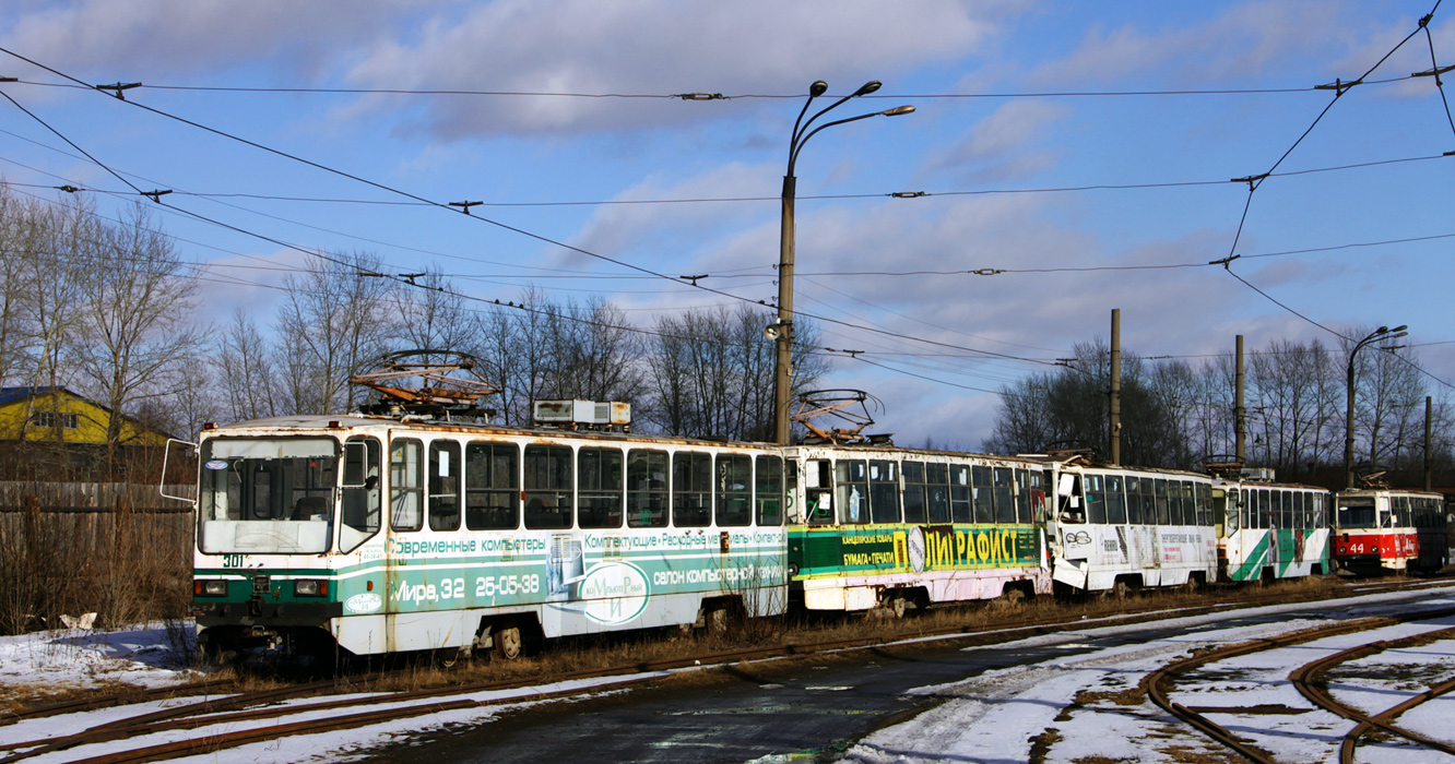 Нижний Тагил, 71-402 № 301