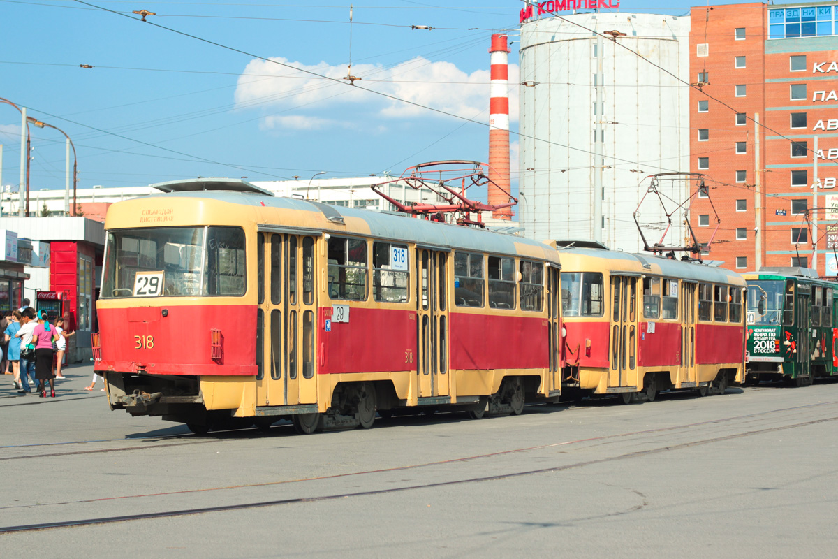 Yekaterinburg, Tatra T3SU Br. 318; Yekaterinburg, Tatra T3SU Br. 317