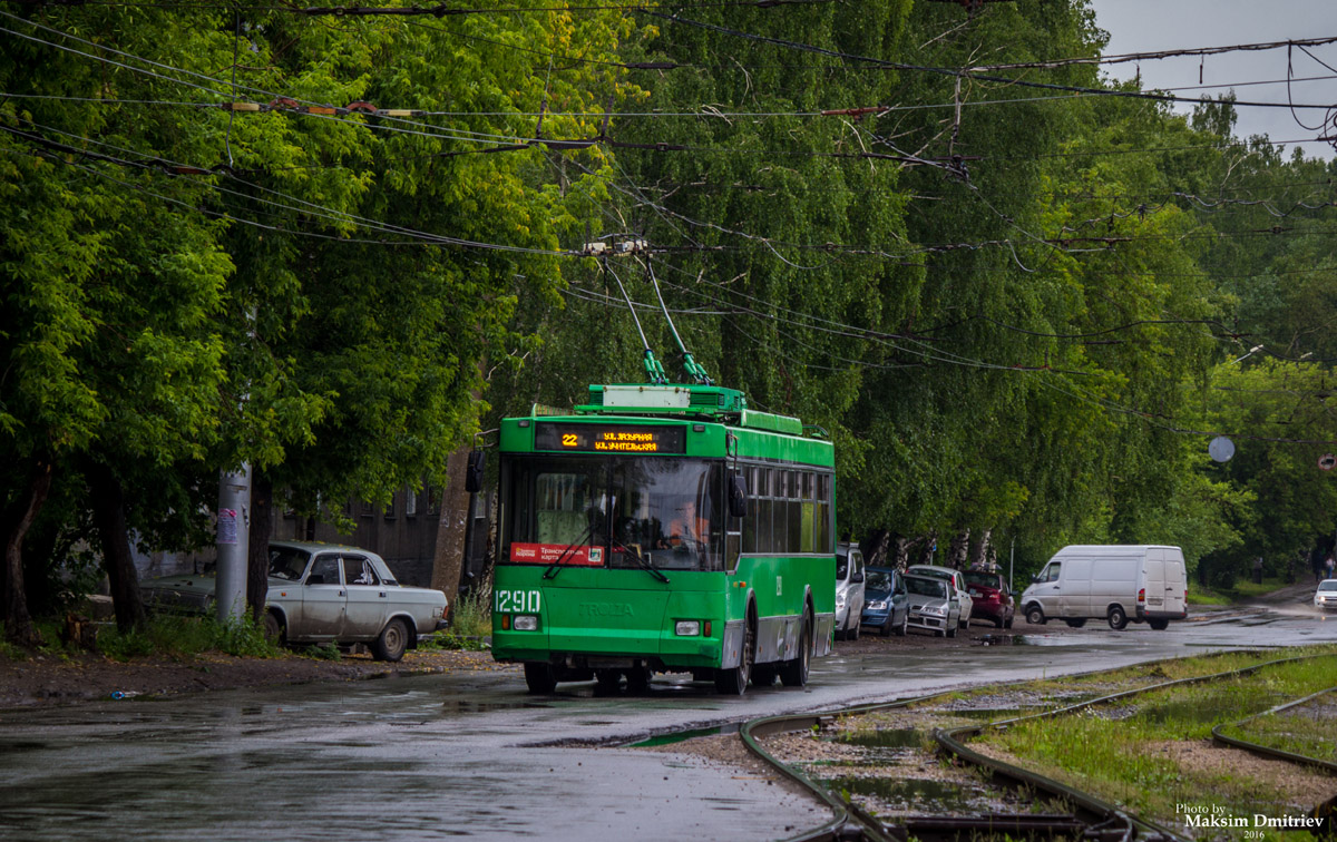 Новосибирск, Тролза-5275.05 «Оптима» № 1290