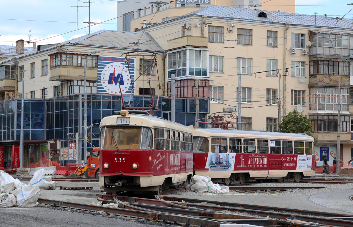 Екатеринбург, Tatra T3SU № 535