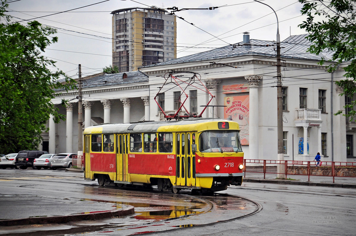 Волгоград, Tatra T3SU № 2718