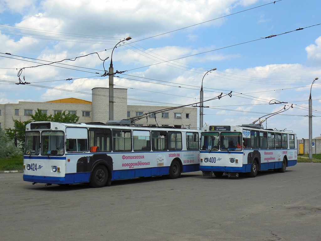 Kherson, ZiU-682G [G00] # 424; Kherson, ZiU-682V-012 [V0A] # 400