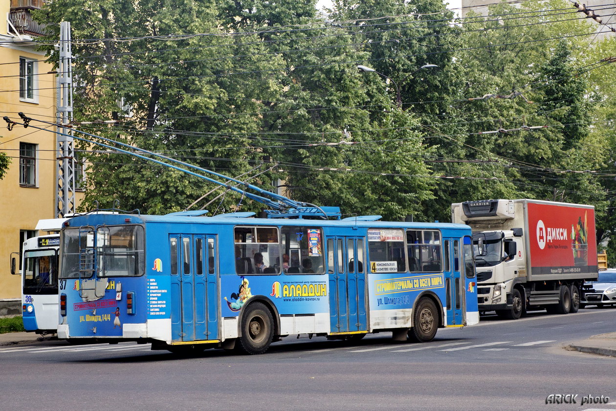 Kovrov, ZiU-682G-012 [G0A] N°. 37