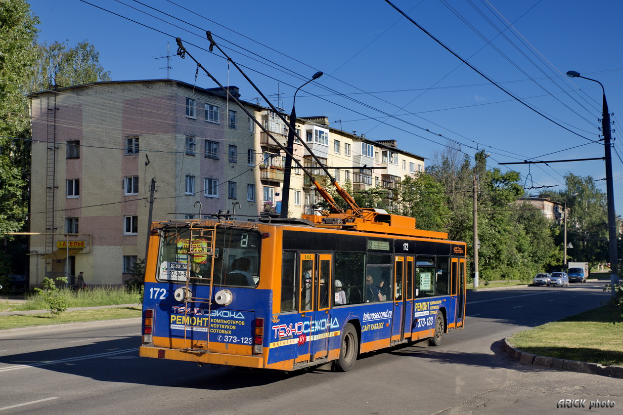 Владимир, ВМЗ-5298.01 (ВМЗ-475, РКСУ) № 172