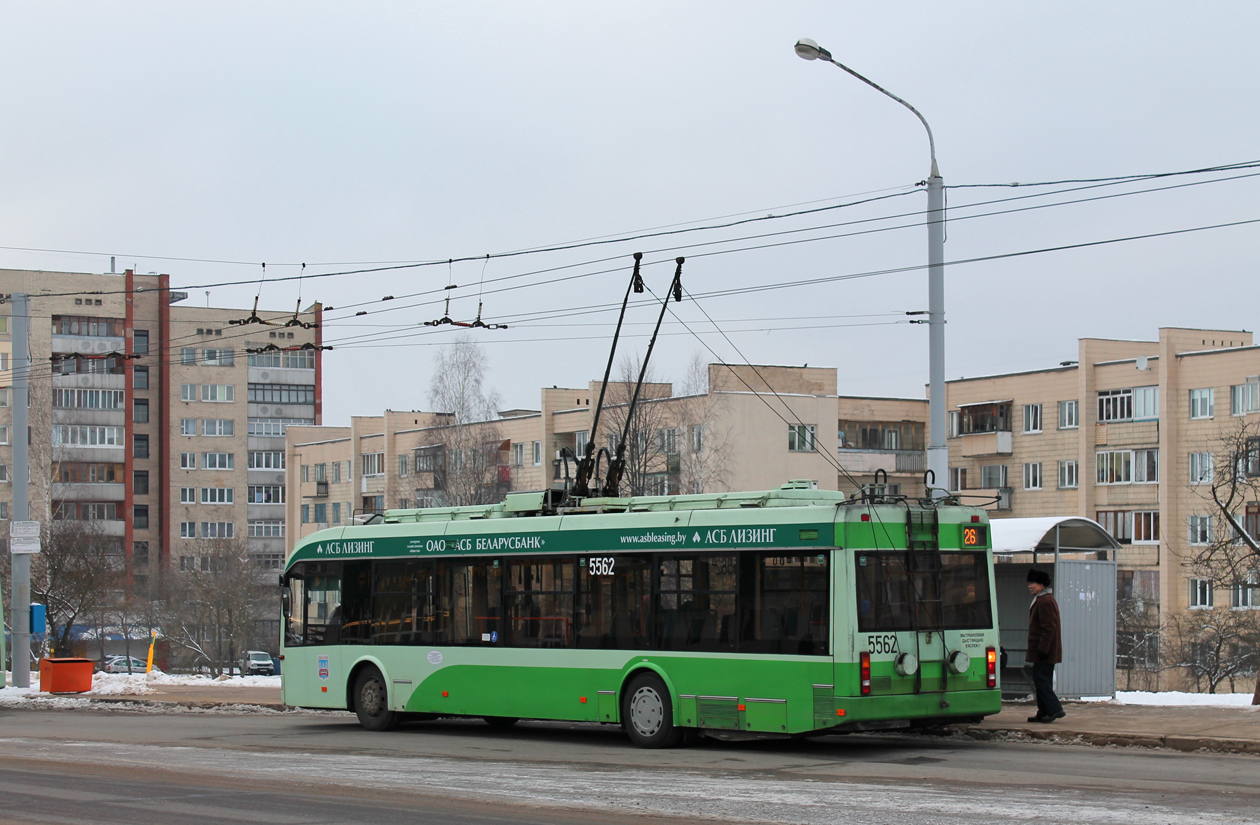 მინსკი, BKM 321 № 5562