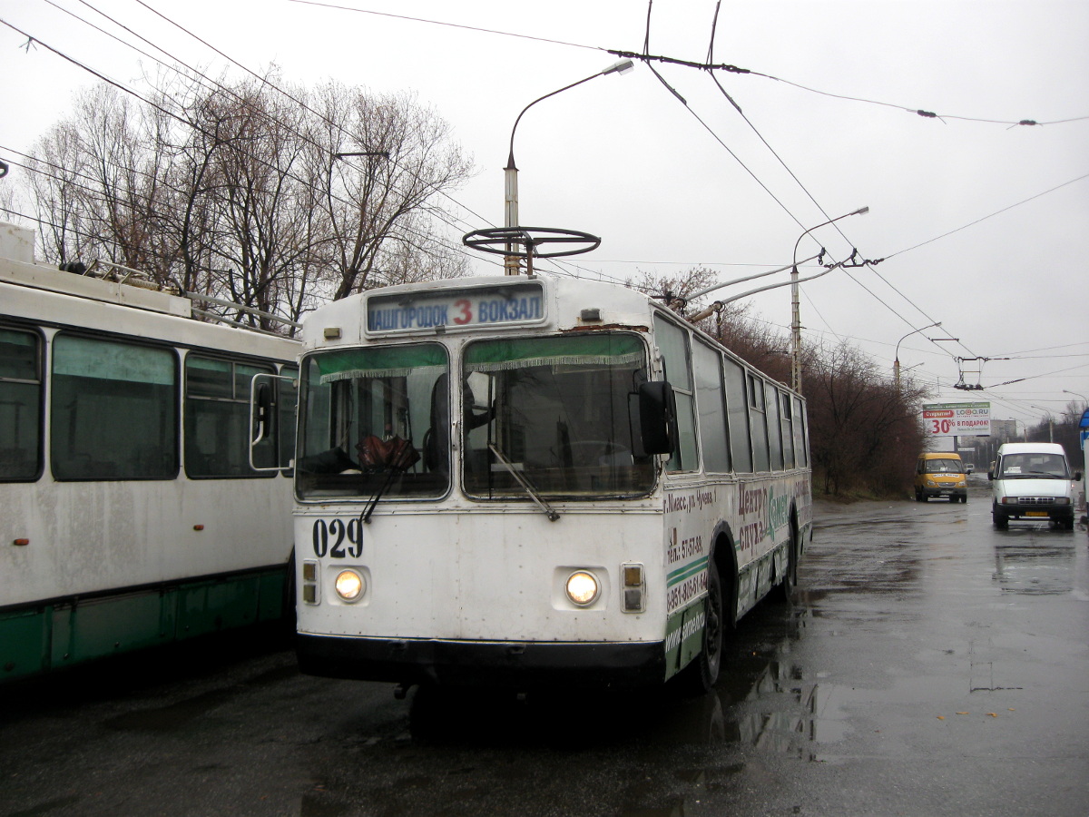 Миасс, ЗиУ-682Г [Г00] № 029