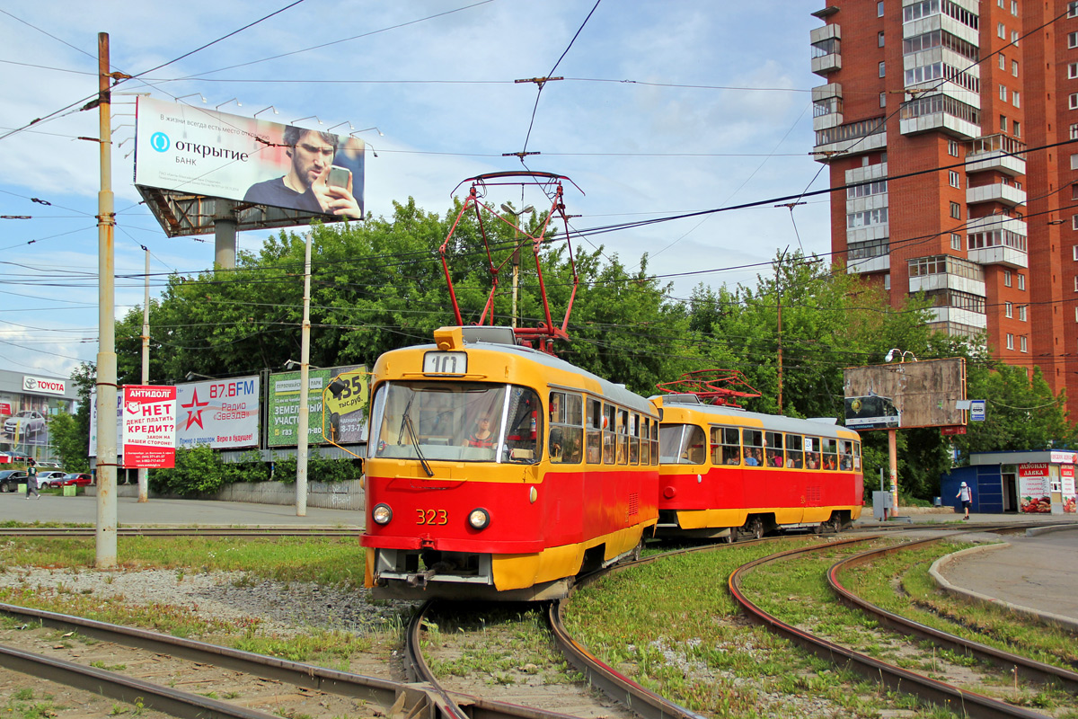 Yekaterinburg, Tatra T3SU # 323; Yekaterinburg, Tatra T3SU # 324