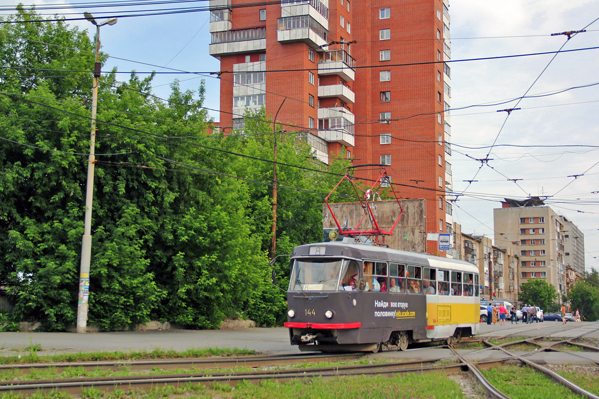 Екатеринбург, Tatra T3SU № 144