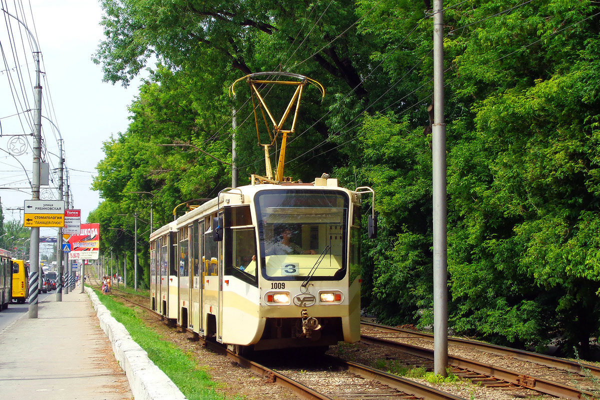 Саратов, 71-619КТ № 1009