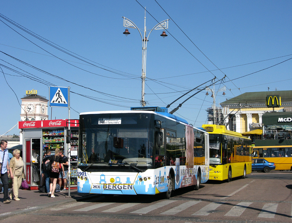 Kiova, LAZ E183D1 # 1901 Kiova, LAZ E183D1 # 1901