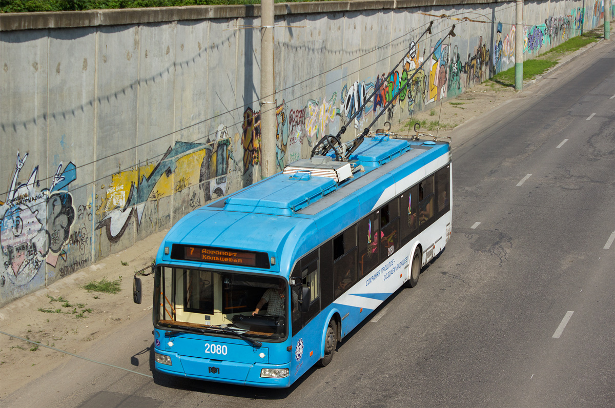 Пенза, БКМ 321 № 2080