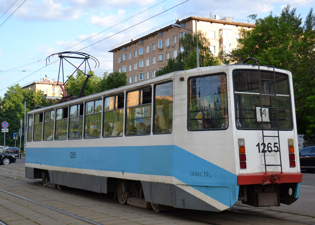 Москва, 71-608КМ № 1265