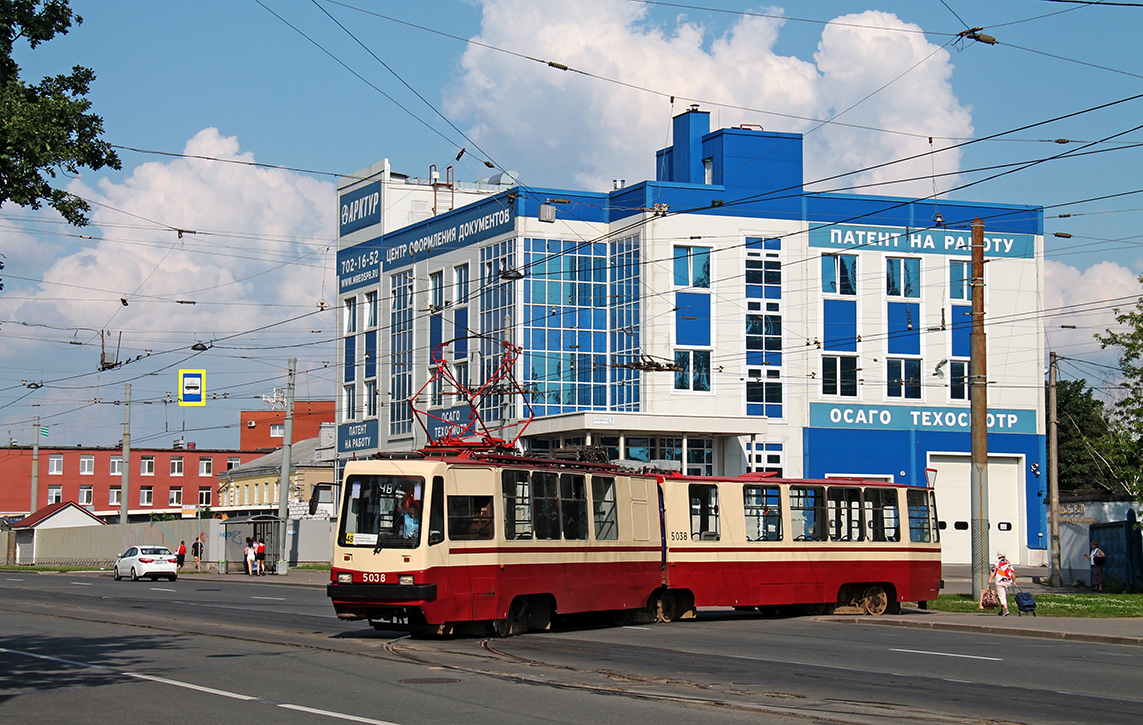 Санкт-Петербург, ЛВС-86К-М № 5038
