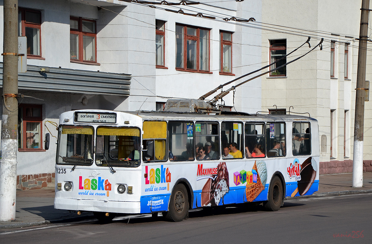 Житомир, ЗиУ-682В [В00] № 1235