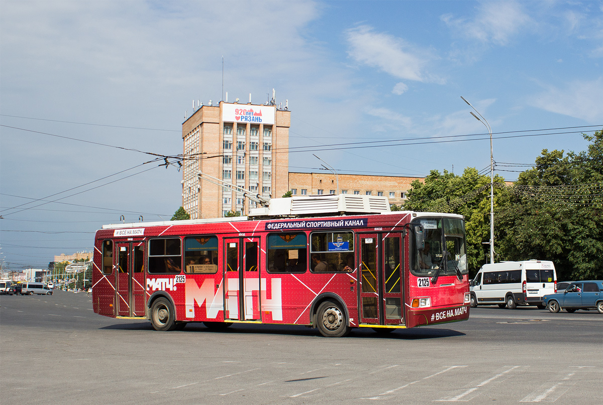 Рязань, ЛиАЗ-5280 № 2125