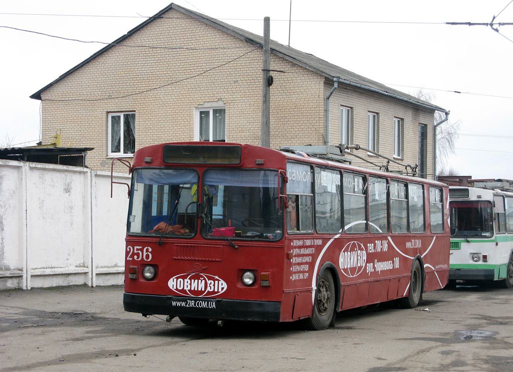 Хмельницкий, ZiU-682G [G00] № 256