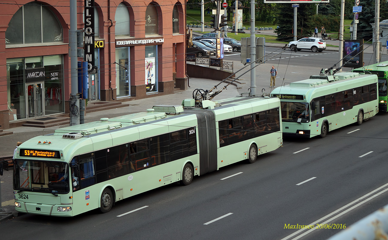 Минск, БКМ 333 № 3624; Минск, БКМ 32102 № 5419