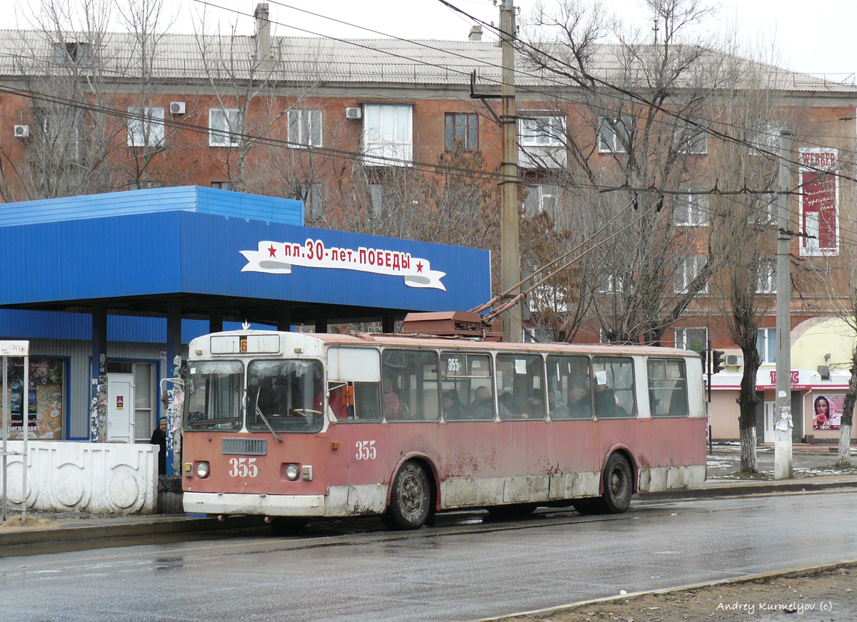 Алчевск, ЗиУ-682Г [Г00] № 355