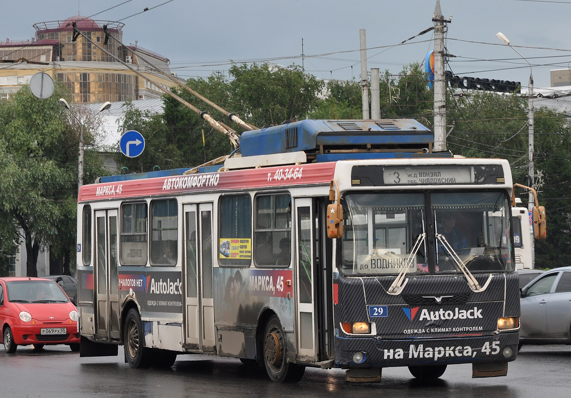 Омск, МТрЗ-5279-0000012 № 29
