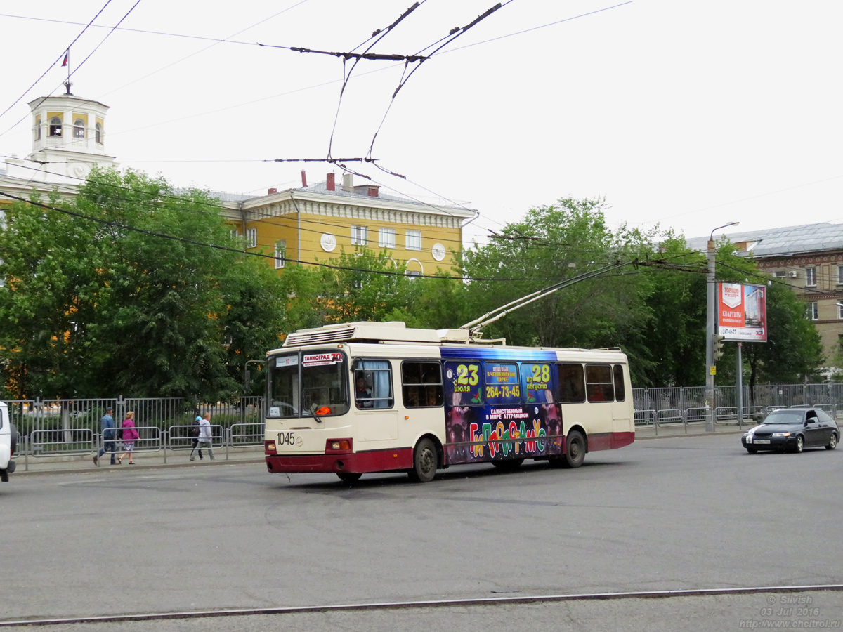 Chelyabinsk, LiAZ-5280 (VZTM) # 1045