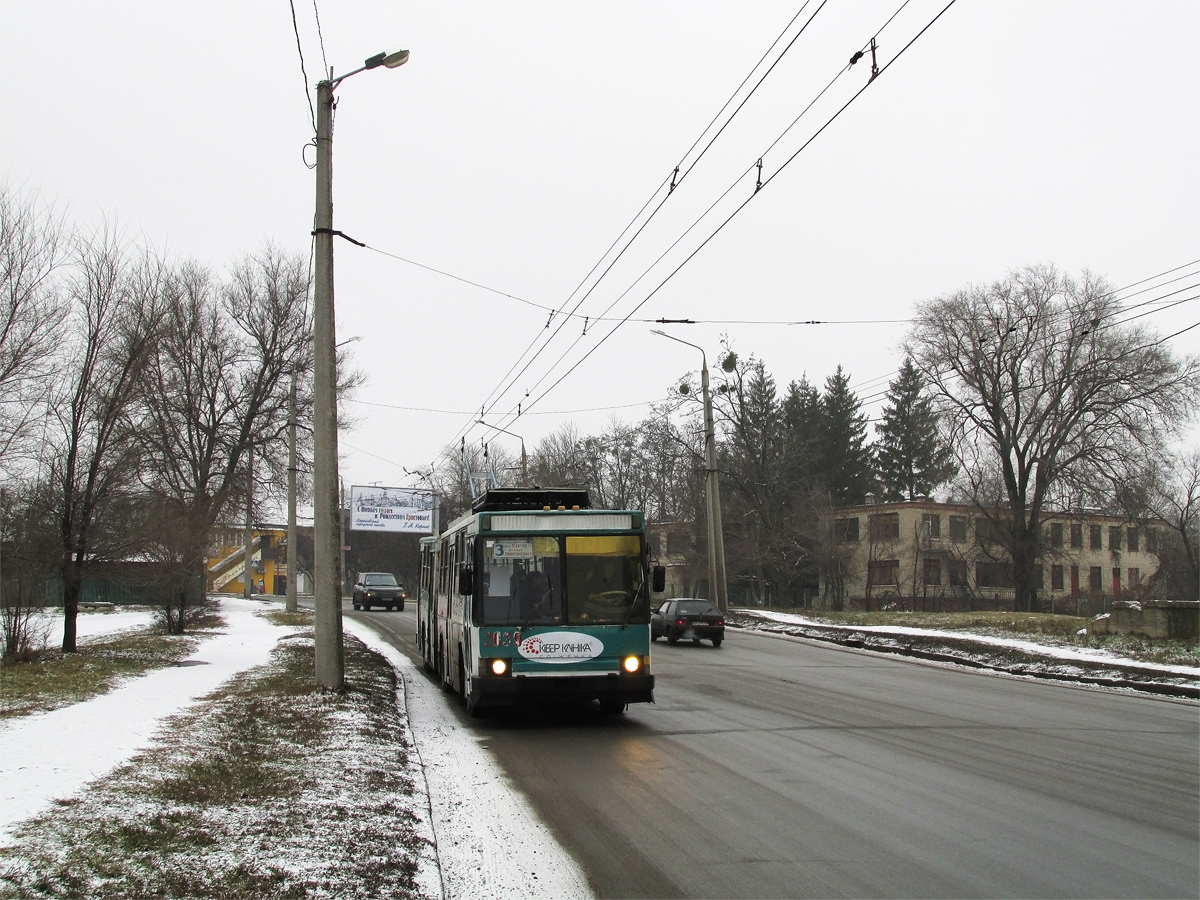 Харьков, ЮМЗ Т1 № 2039
