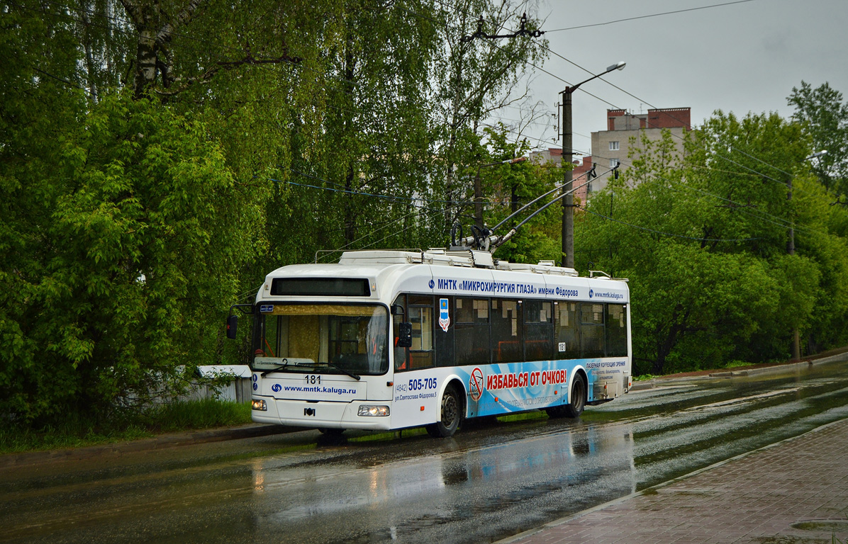 Калуга, БКМ 321 № 181