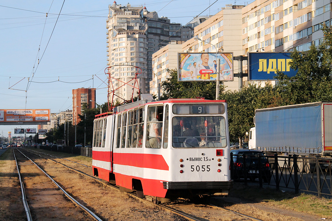 Санкт-Петербург, ЛВС-86К № 5055