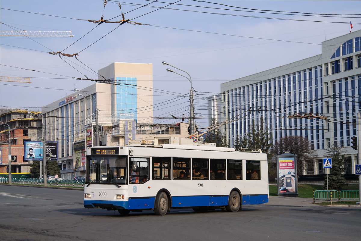 Саранск, Тролза-5275.03 «Оптима» № 2003