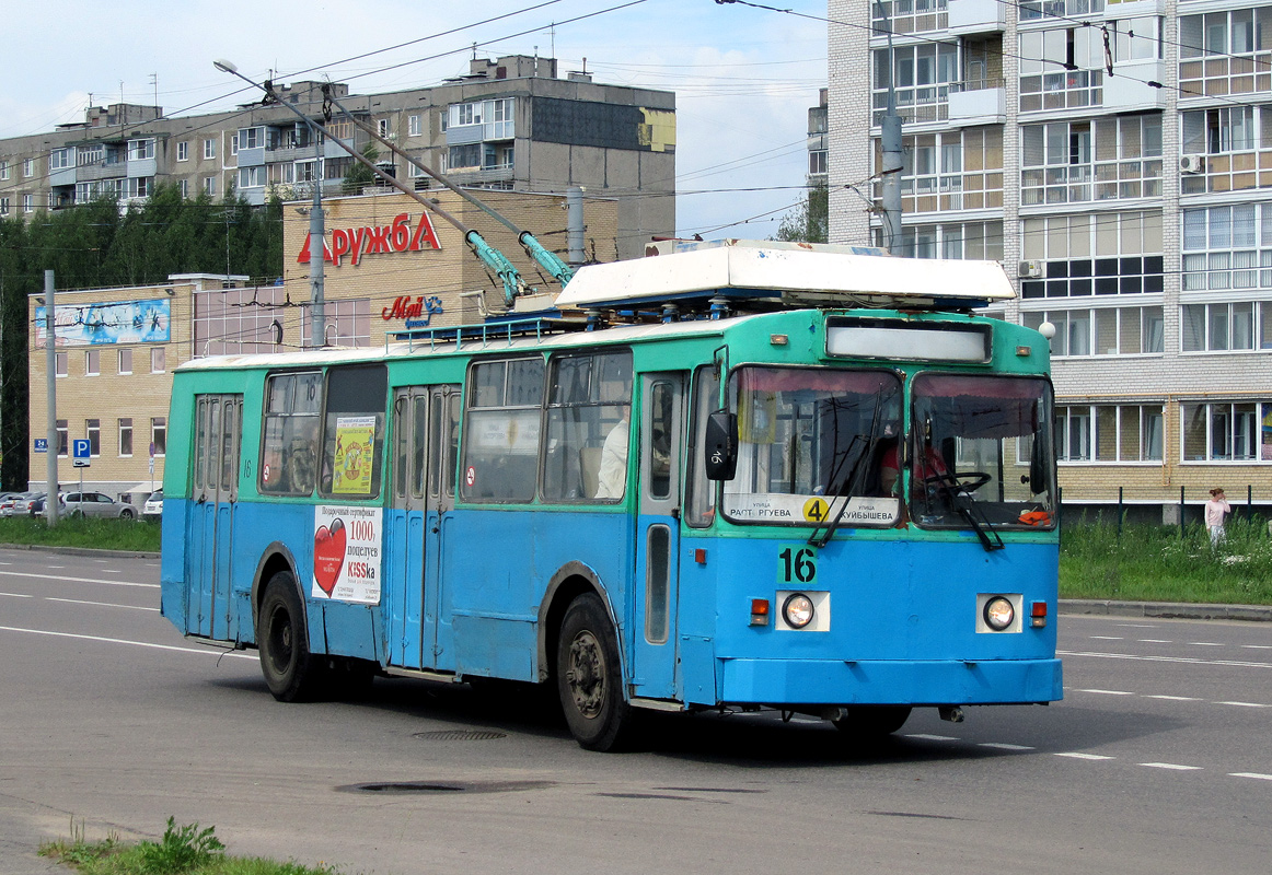 Rõbinsk, ZiU-682 GOH Ivanovo № 16