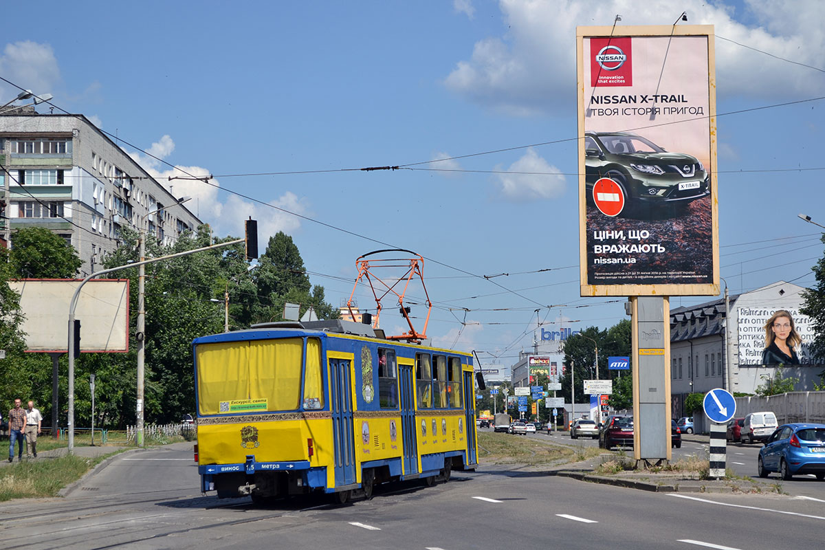 Киев, Tatra T6B5SU № 001