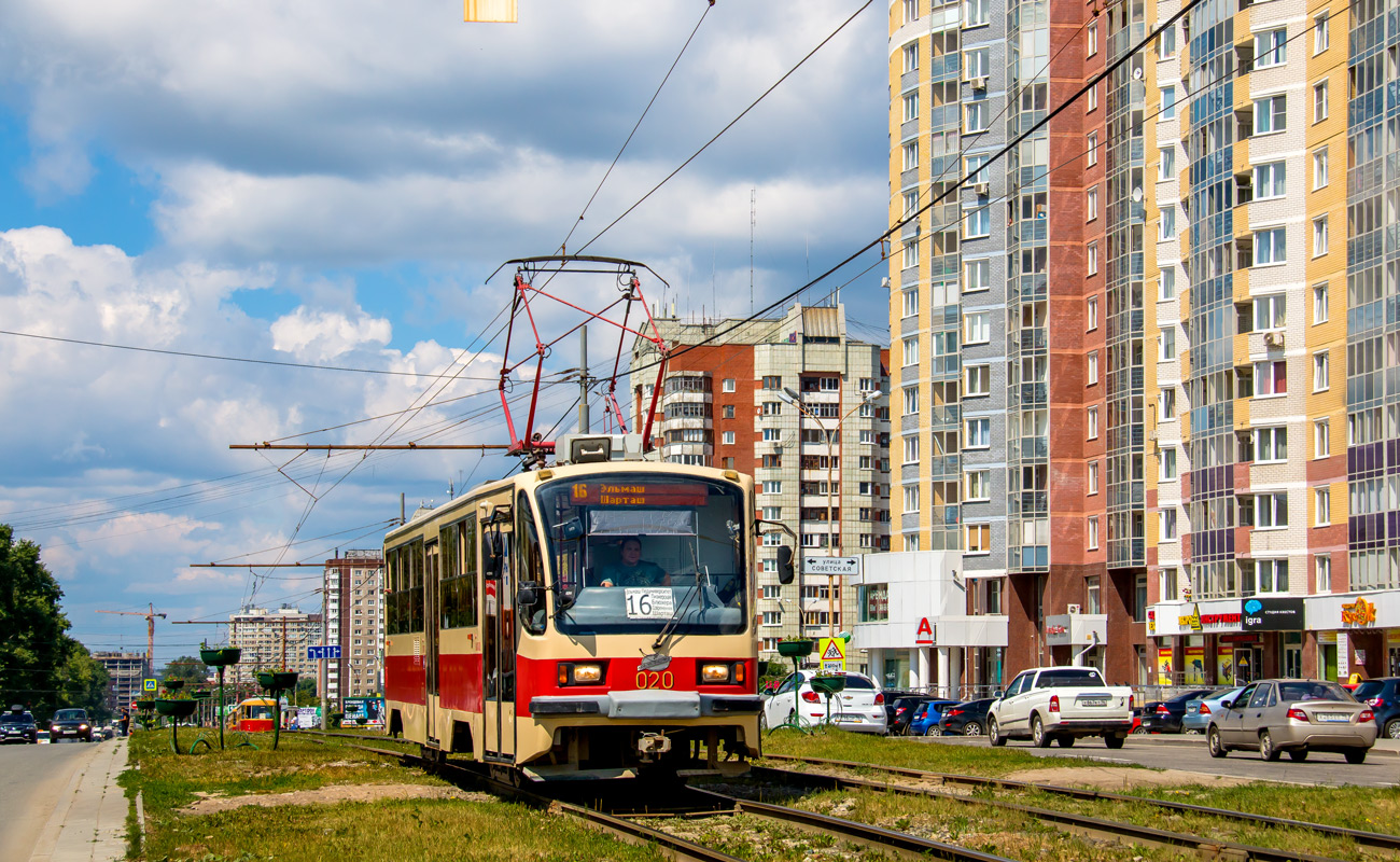 Екатеринбург, 71-405 № 020