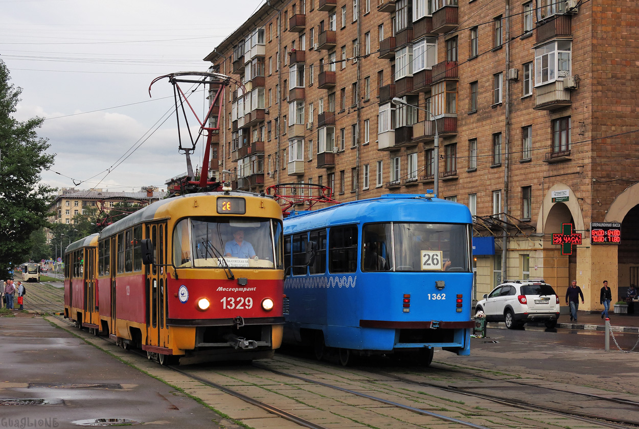 Москва, МТТЧ № 1329