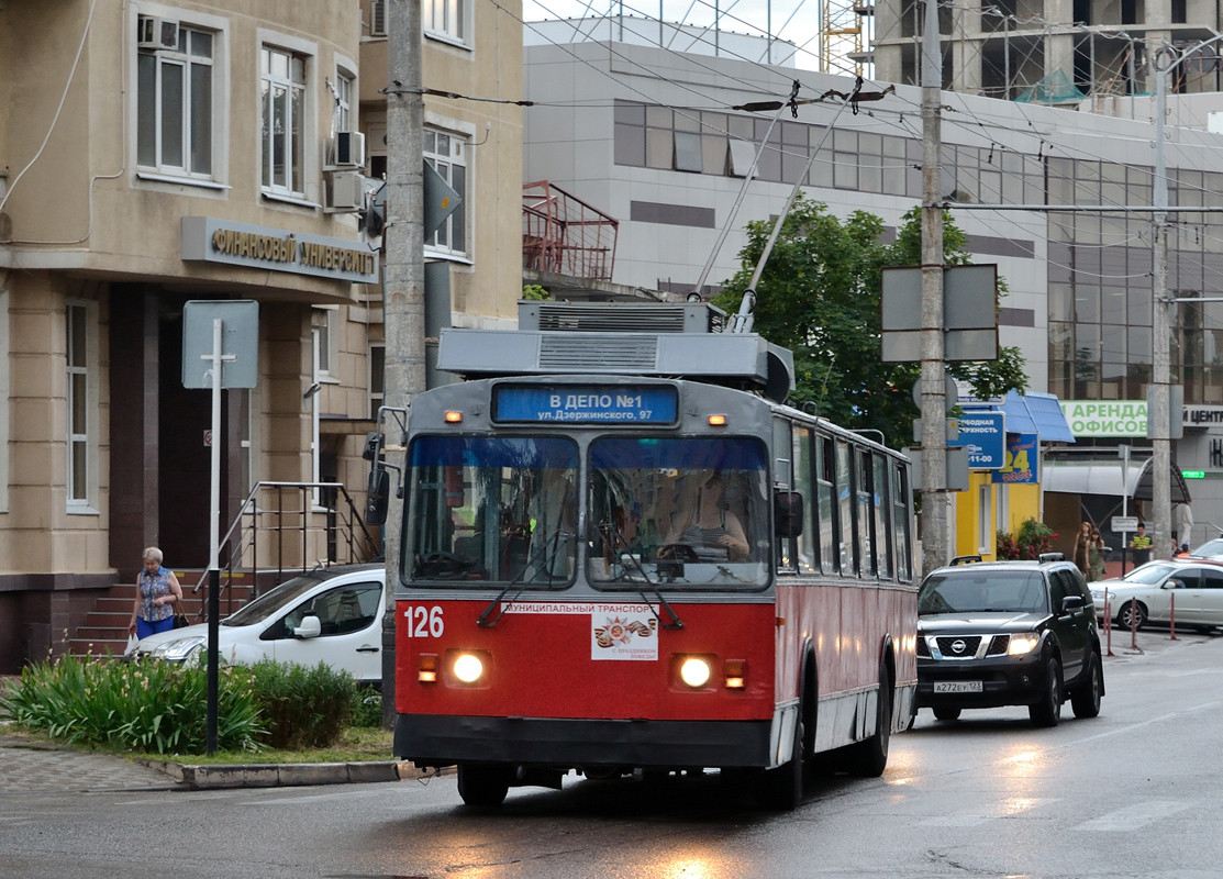 Krasnodar, ZiU-682G [G00] Nr. 126