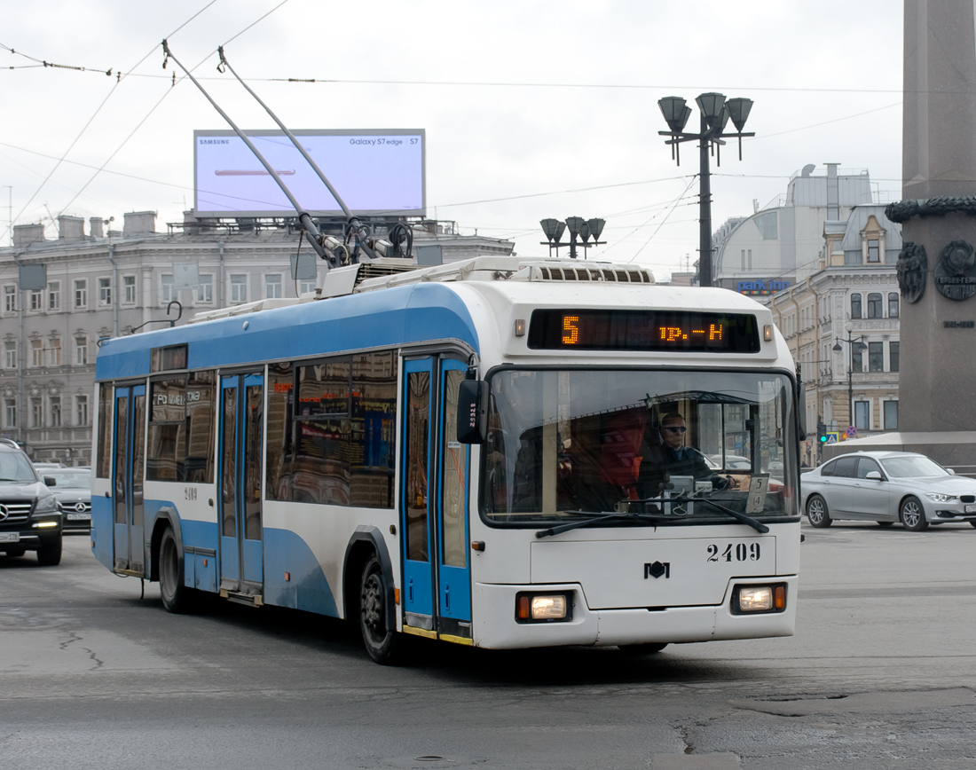 Sankt Petersburg, BKM 321 Nr. 2409