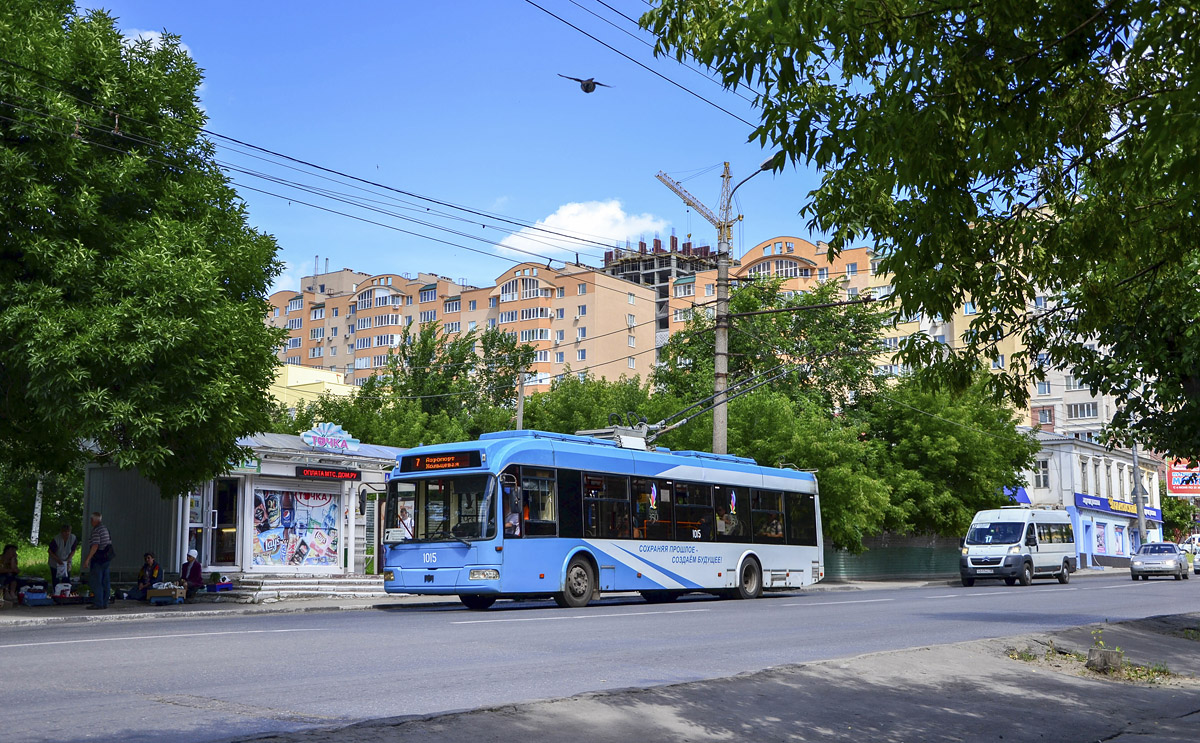 Pensa, BKM 321 Nr. 1015