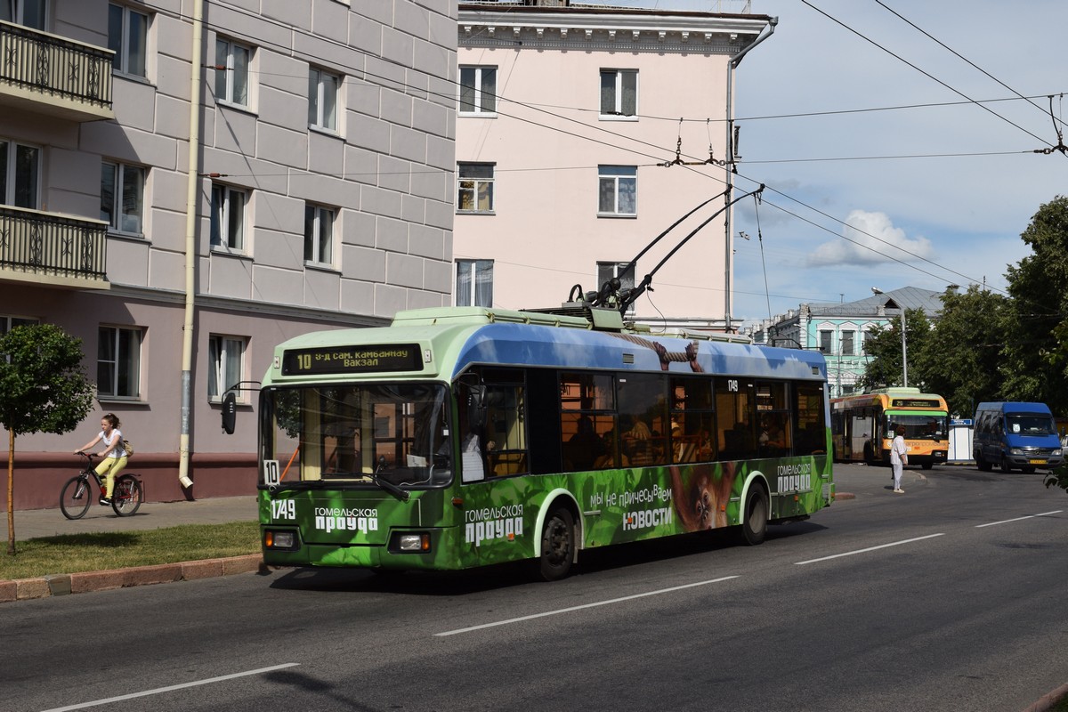 Гомель, БКМ 32102 № 1749