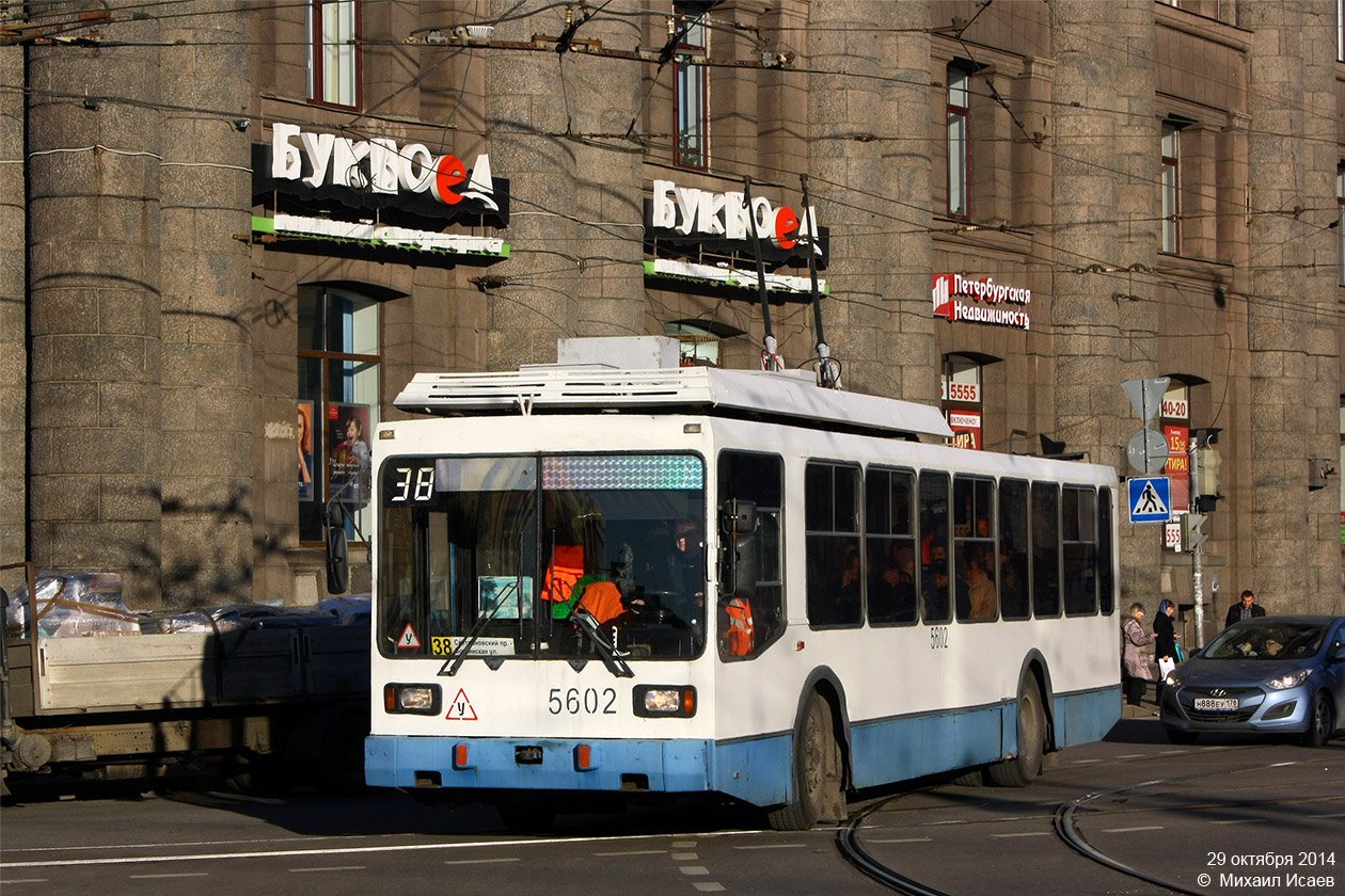 Sankt-Peterburg, PTZ-5283 № 5602