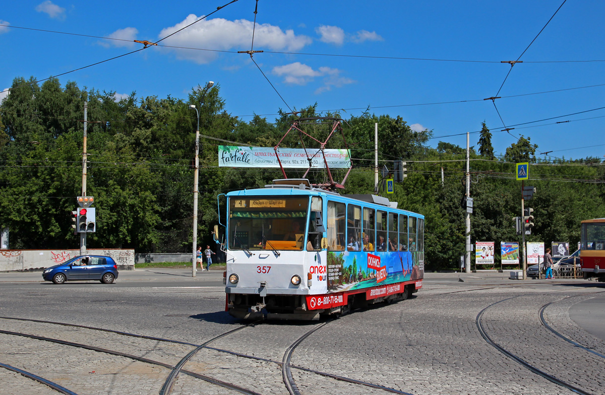 Екатеринбург, Tatra T6B5SU № 357