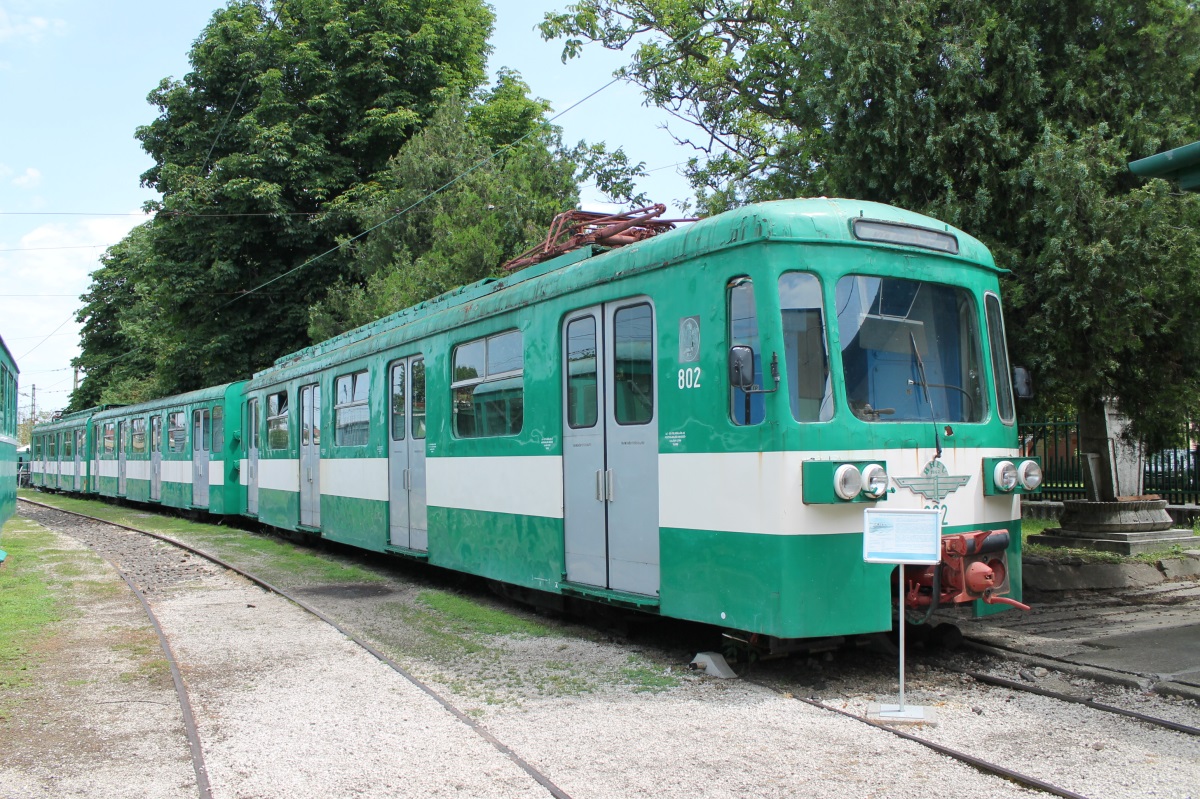 Будапешт, M IX A № 802; Будапешт — Музеи Будапешт, M IX A № 802; Будапешт — Музеи