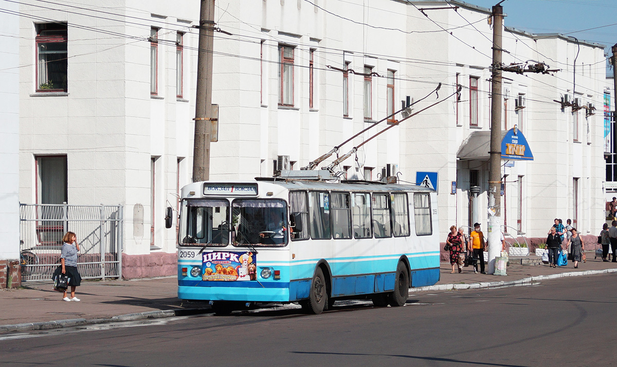 Житомир, ЗиУ-682Г [Г00] № 2059