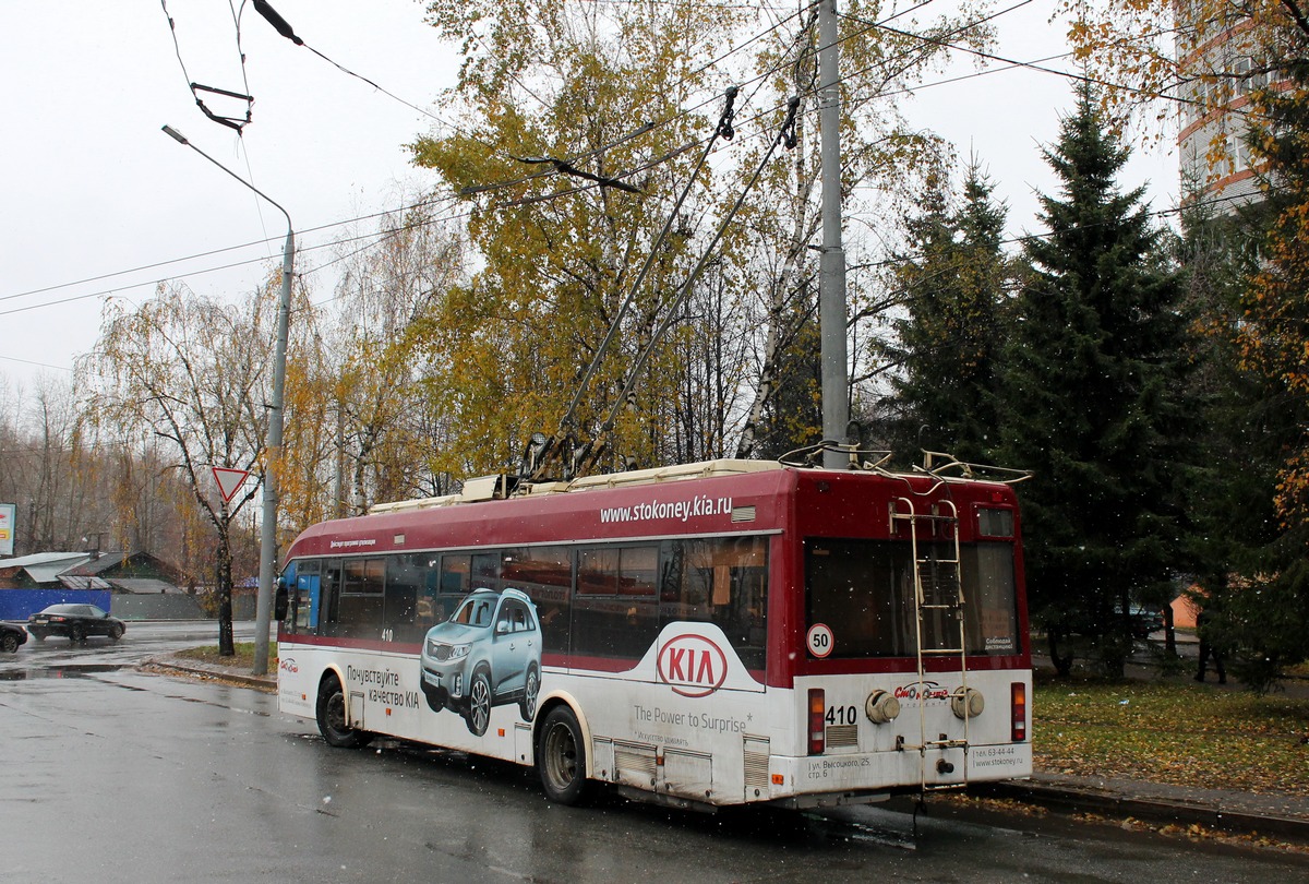 Томск, БКМ 321 № 410