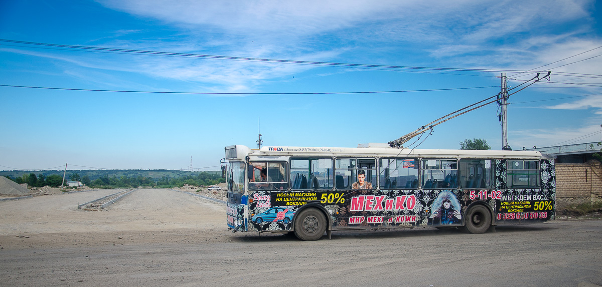 Черкесск, ЗиУ-682Г-016.05 № 43