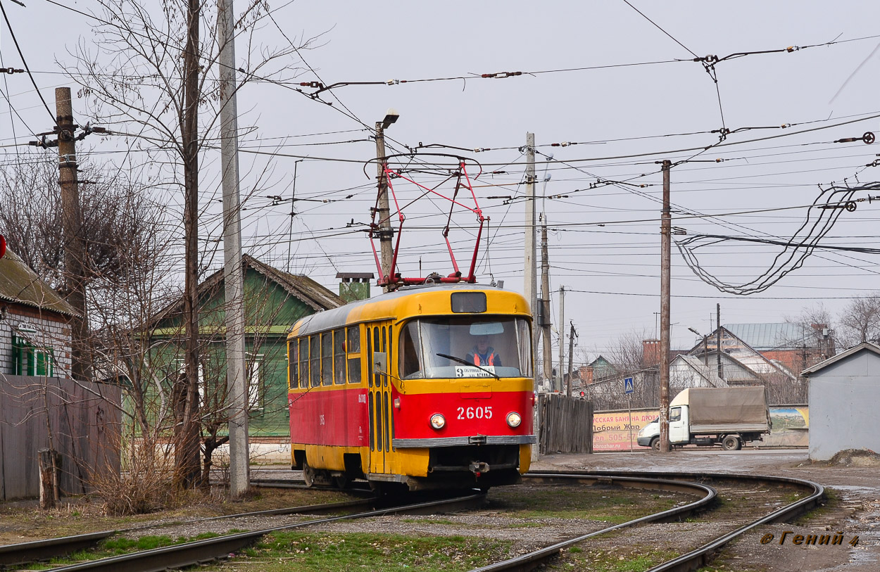 Волгоград, Tatra T3SU (двухдверная) № 2605