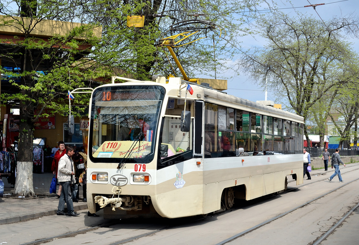 Ростов-на-Дону, 71-619КТУ № 079