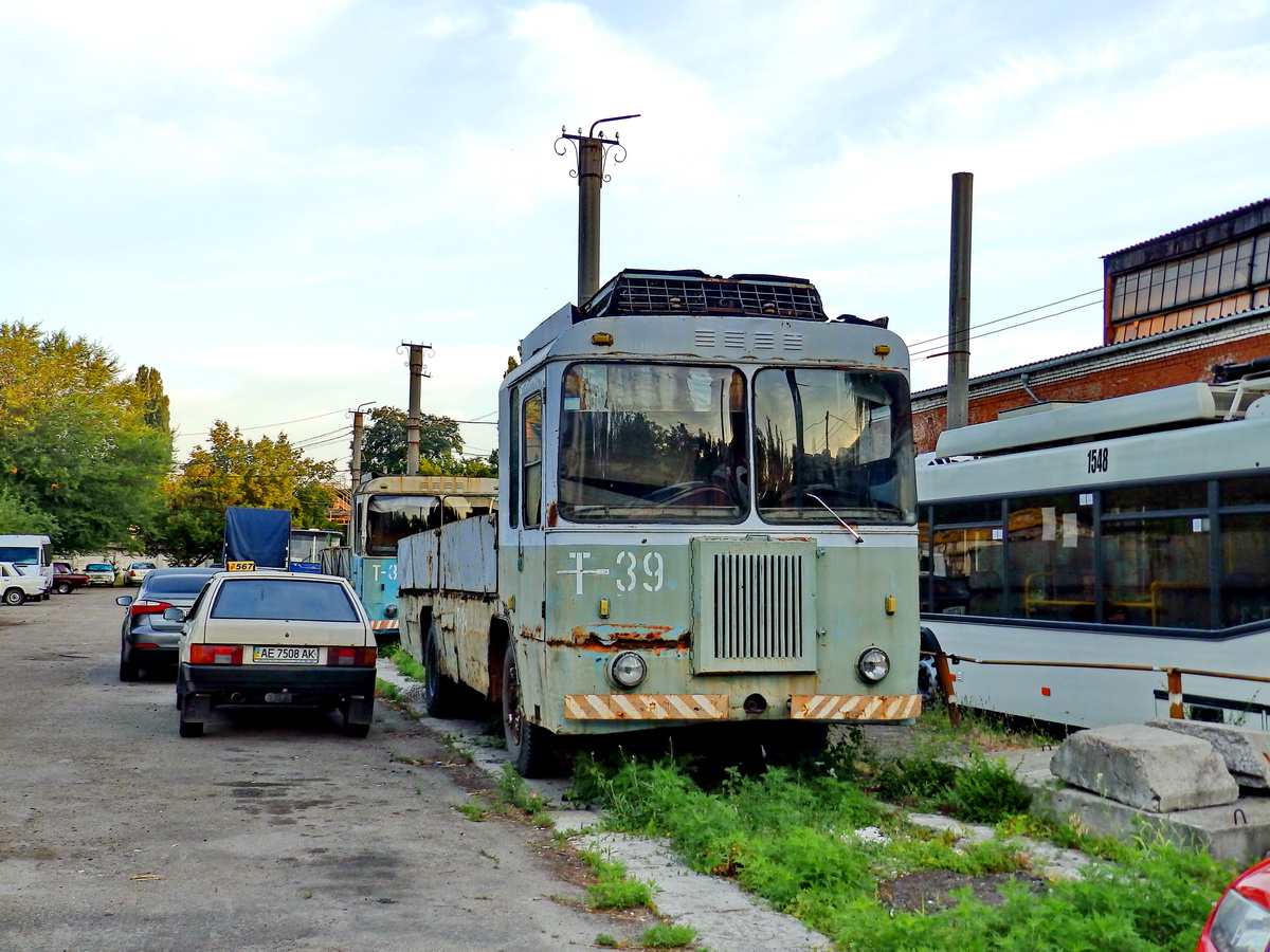 Dnipro, KTG-2 Nr. Т-39