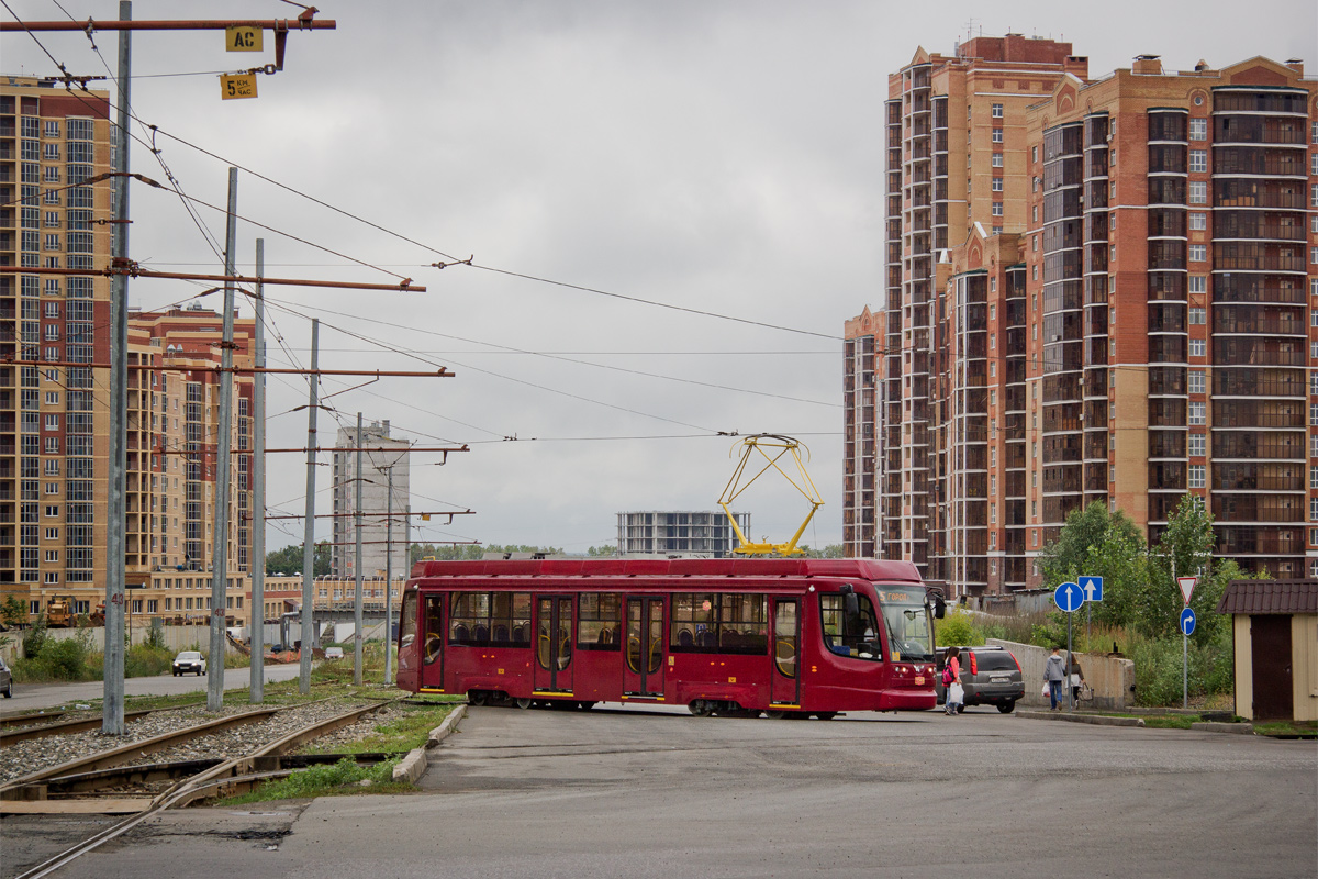 Казань, 71-623-02.02 № 1345