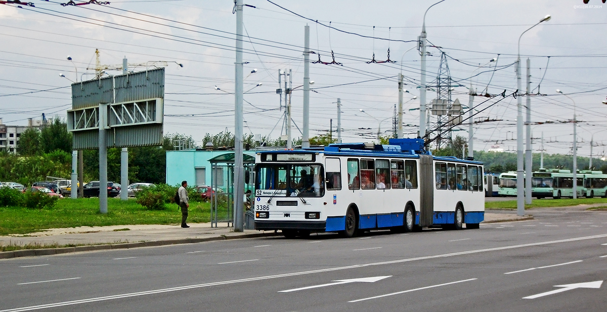 Минск, БКМ 213 № 3386