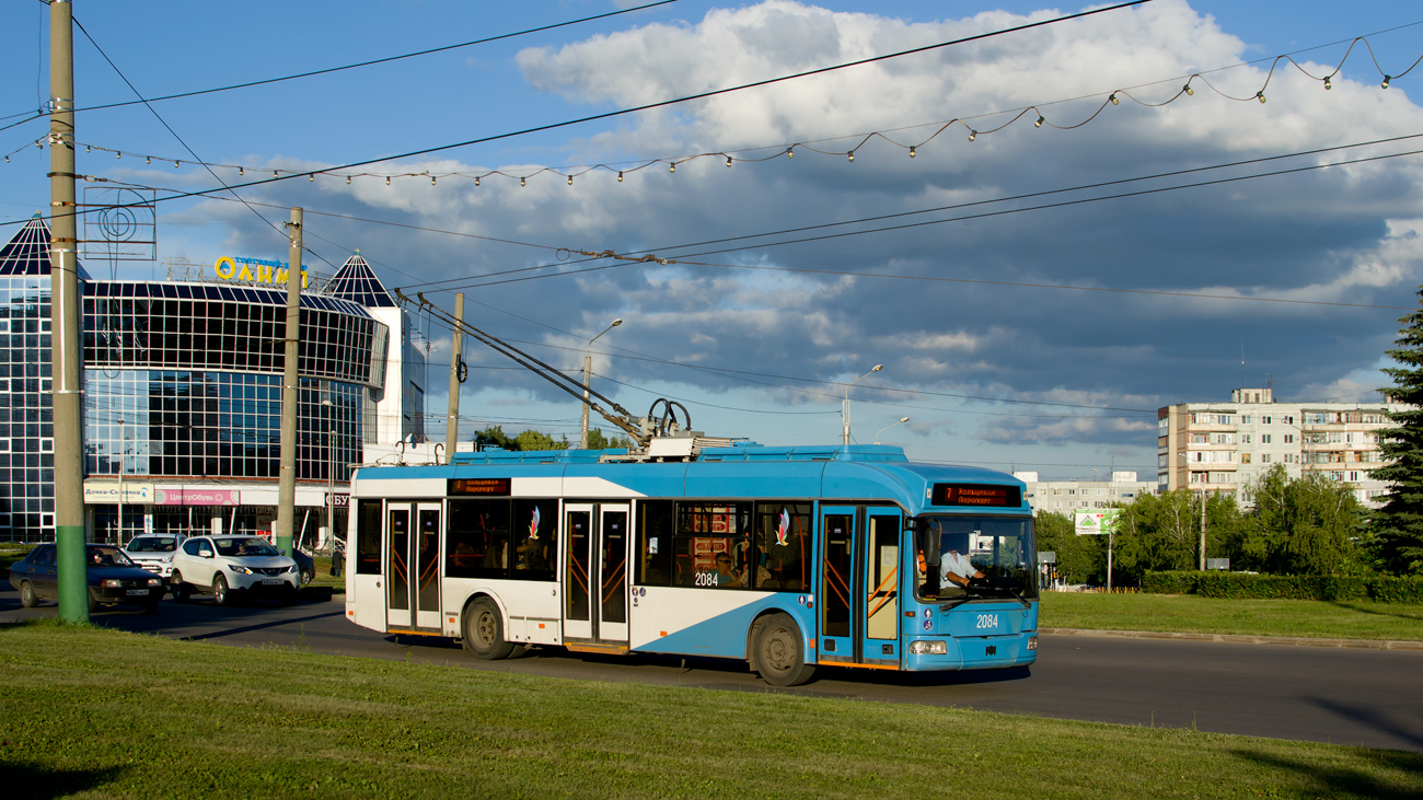 朋札, BKM 321 # 2084