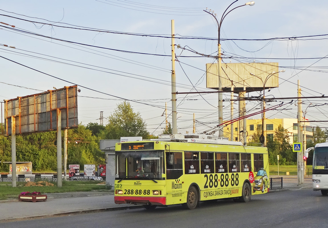 Екатеринбург, Тролза-5275.07 «Оптима» № 302