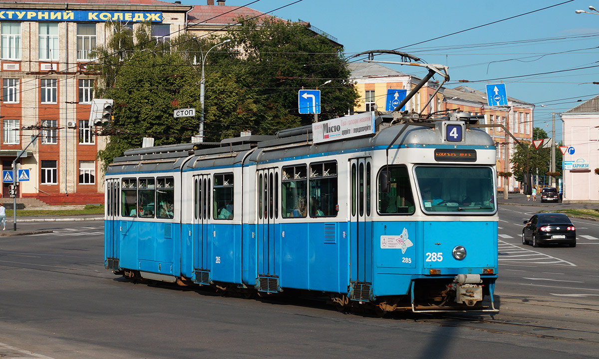 Vinnyica, SWS/SIG/BBC Be 4/6 "Mirage" — 285